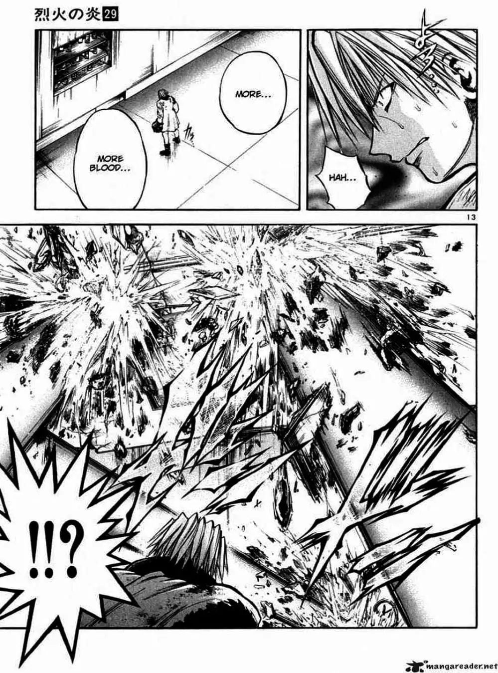 Truyện Tranh Ngọn Lửa Recca - Flame Of Recca trang 9