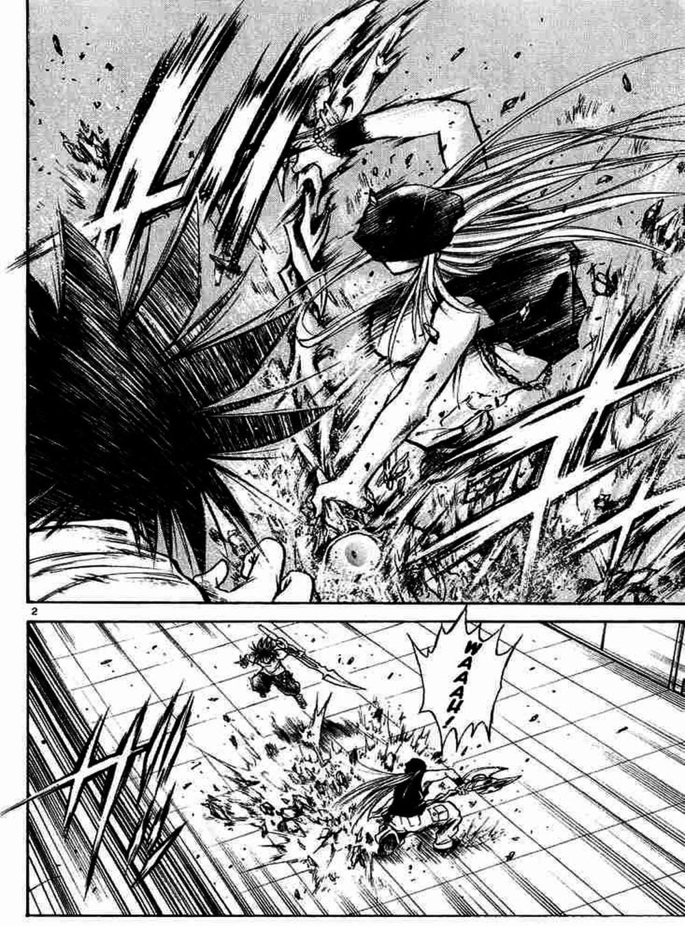 Truyện Tranh Ngọn Lửa Recca - Flame Of Recca trang 9