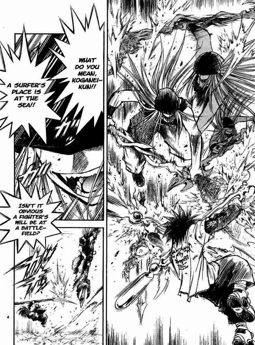 Truyện Tranh Ngọn Lửa Recca - Flame Of Recca trang 9