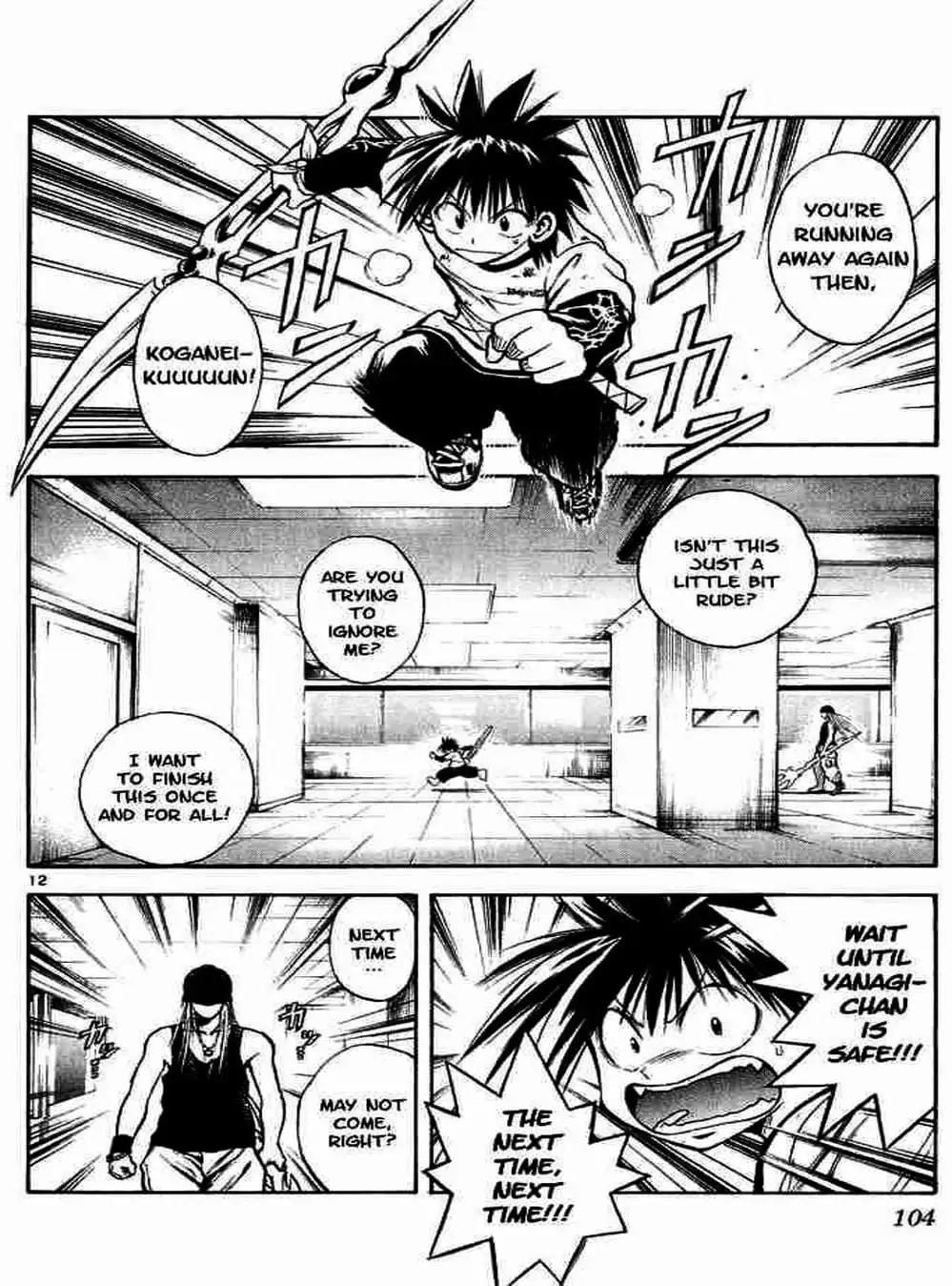 Truyện Tranh Ngọn Lửa Recca - Flame Of Recca trang 9