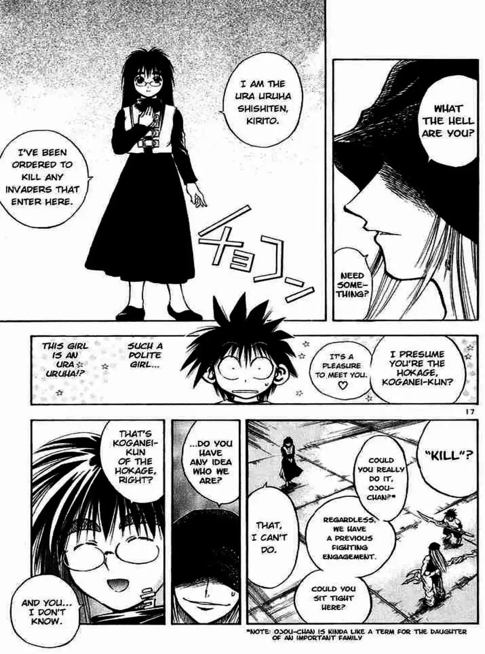 Truyện Tranh Ngọn Lửa Recca - Flame Of Recca trang 9