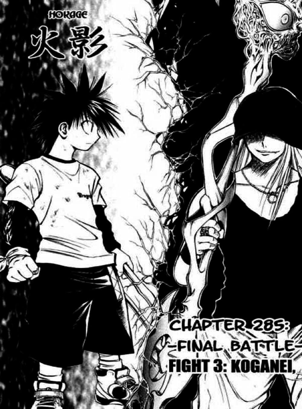 Truyện Tranh Ngọn Lửa Recca - Flame Of Recca trang 9