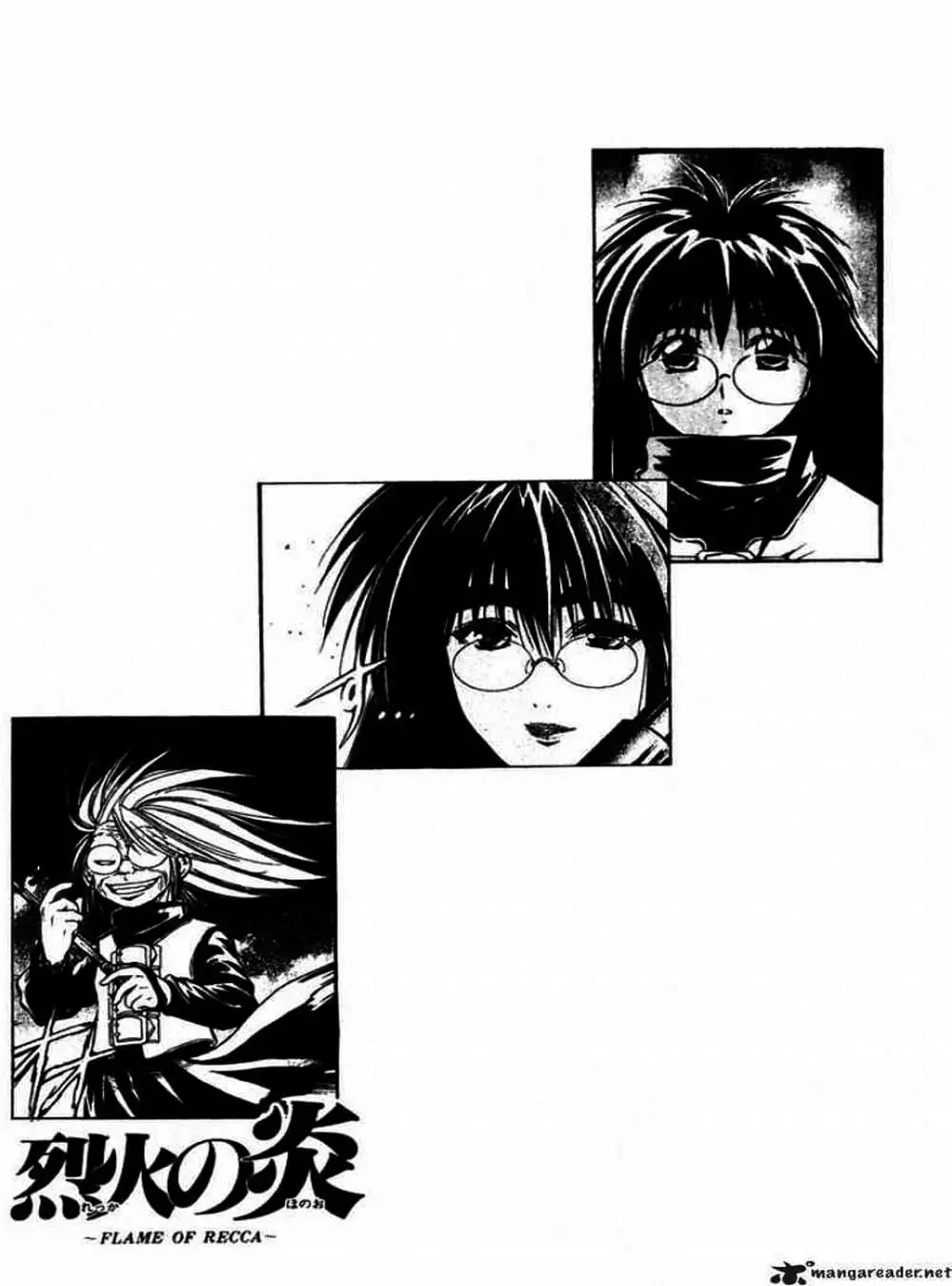 Truyện Tranh Ngọn Lửa Recca - Flame Of Recca trang 9