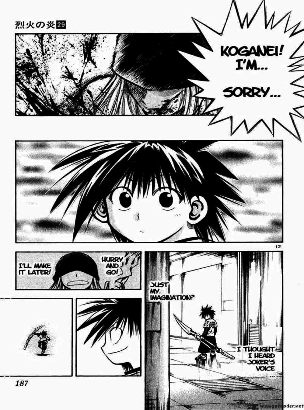 Truyện Tranh Ngọn Lửa Recca - Flame Of Recca trang 9