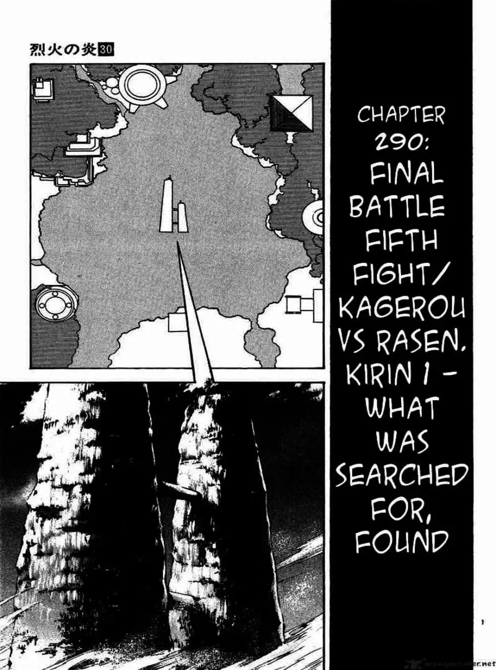 Truyện Tranh Ngọn Lửa Recca - Flame Of Recca trang 9