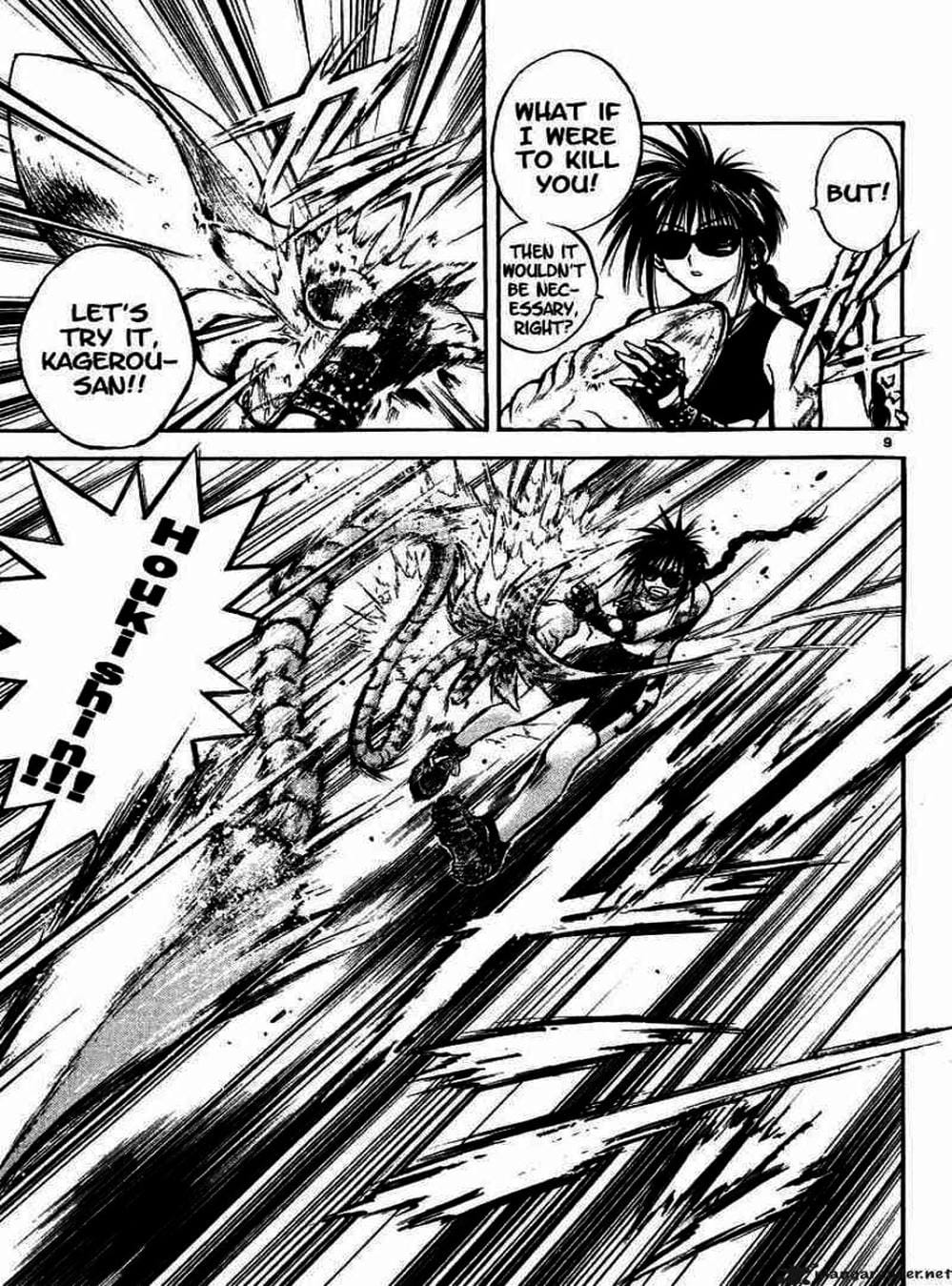 Truyện Tranh Ngọn Lửa Recca - Flame Of Recca trang 9