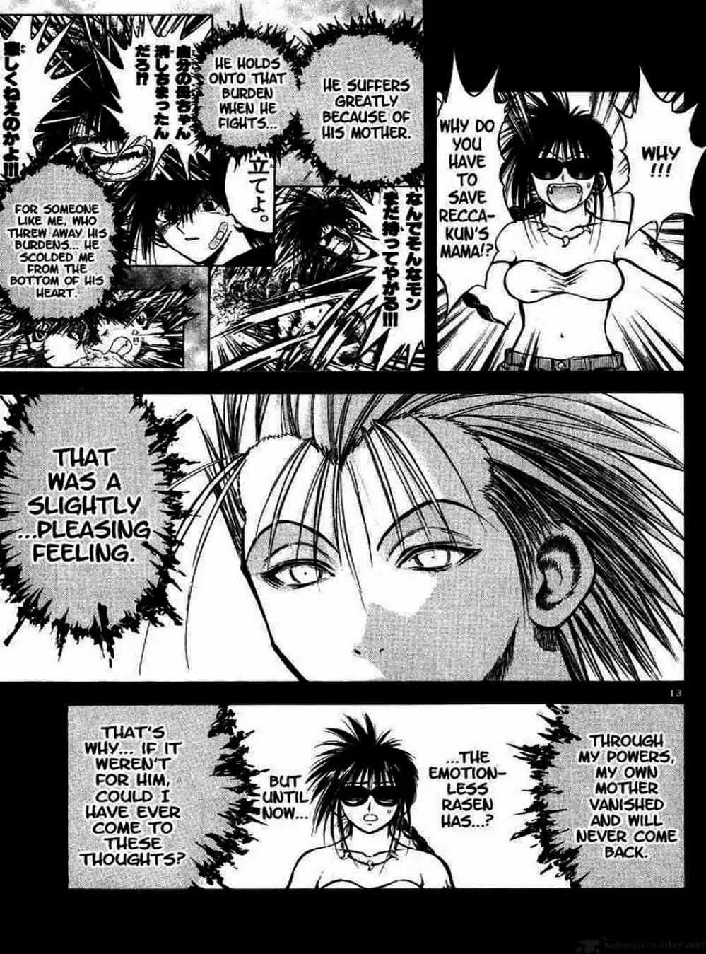 Truyện Tranh Ngọn Lửa Recca - Flame Of Recca trang 9