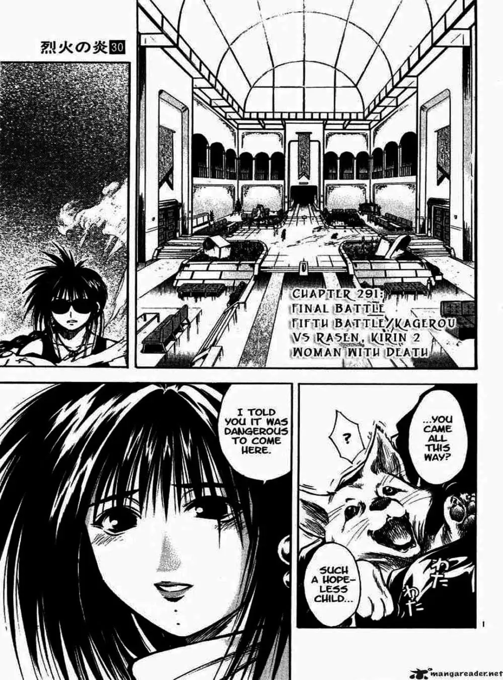 Truyện Tranh Ngọn Lửa Recca - Flame Of Recca trang 9