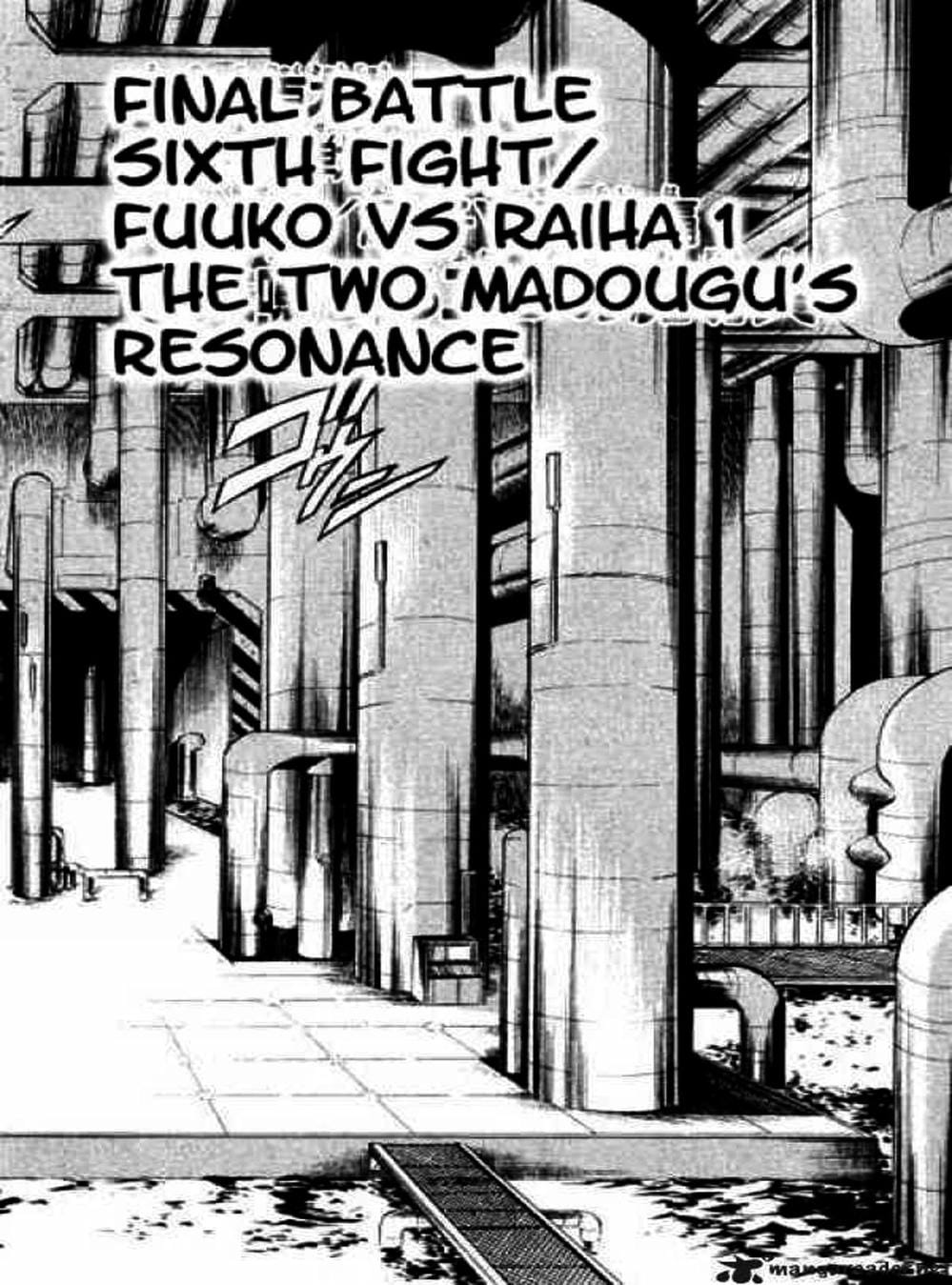 Truyện Tranh Ngọn Lửa Recca - Flame Of Recca trang 9