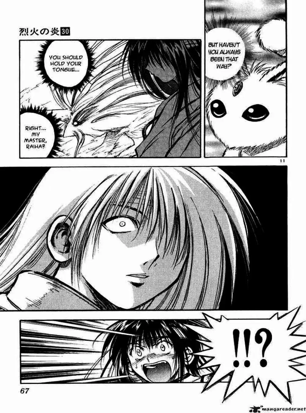 Truyện Tranh Ngọn Lửa Recca - Flame Of Recca trang 9