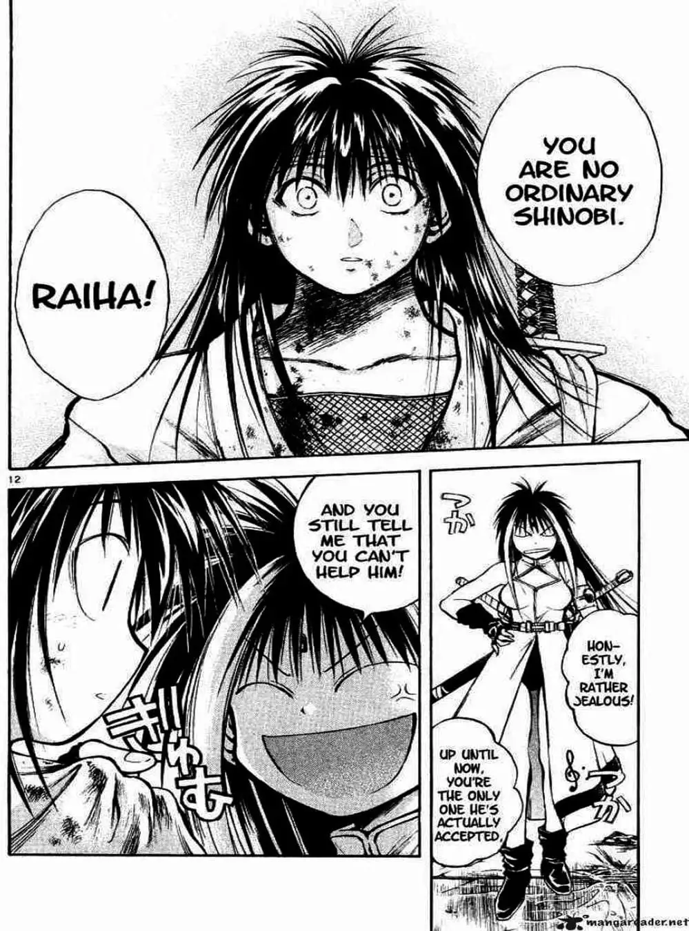 Truyện Tranh Ngọn Lửa Recca - Flame Of Recca trang 9