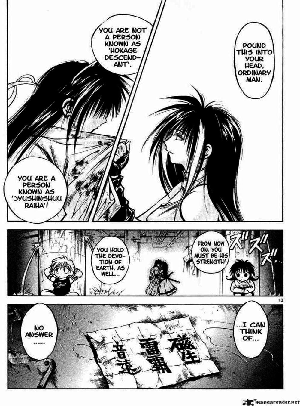 Truyện Tranh Ngọn Lửa Recca - Flame Of Recca trang 9