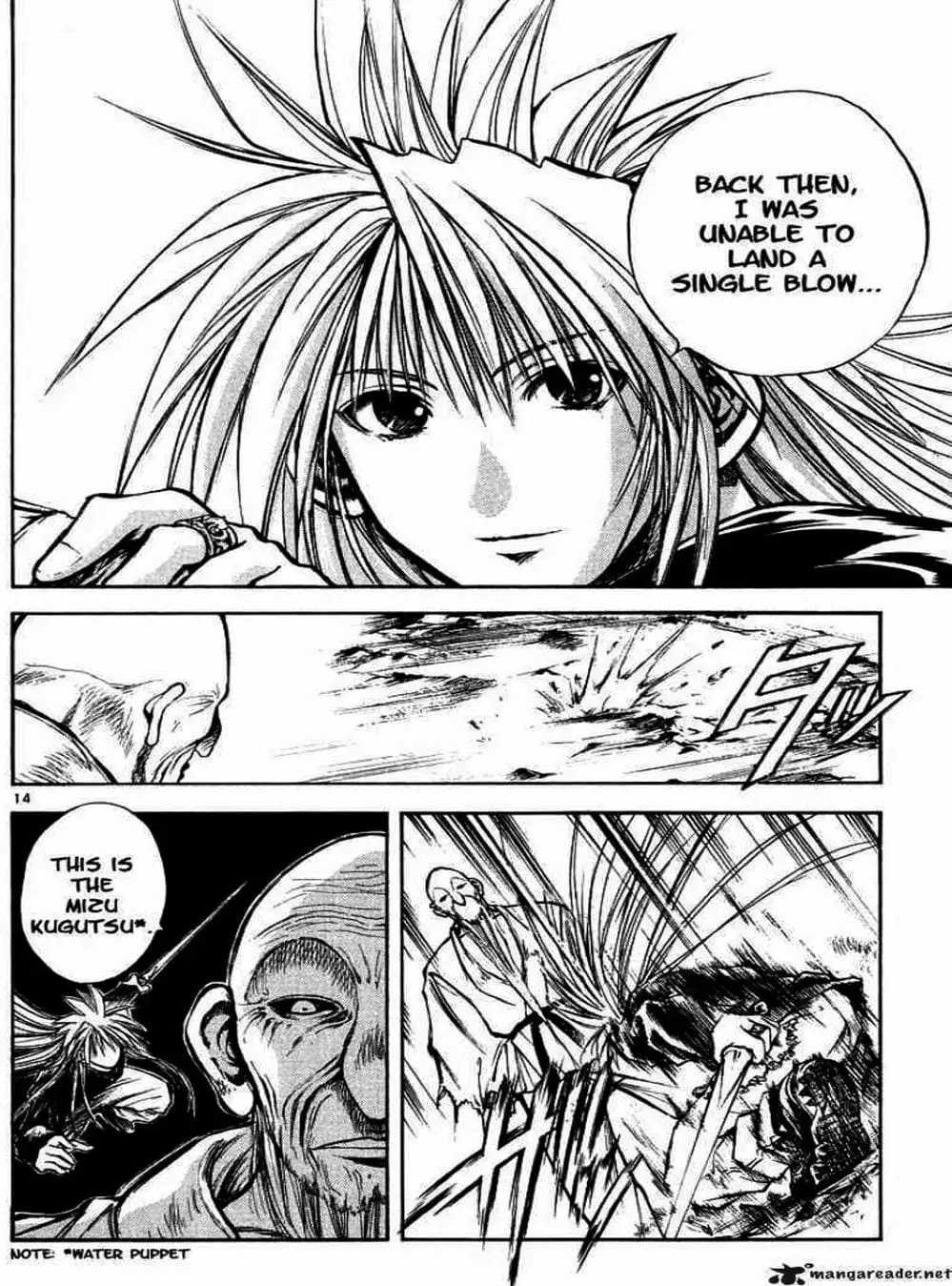 Truyện Tranh Ngọn Lửa Recca - Flame Of Recca trang 9