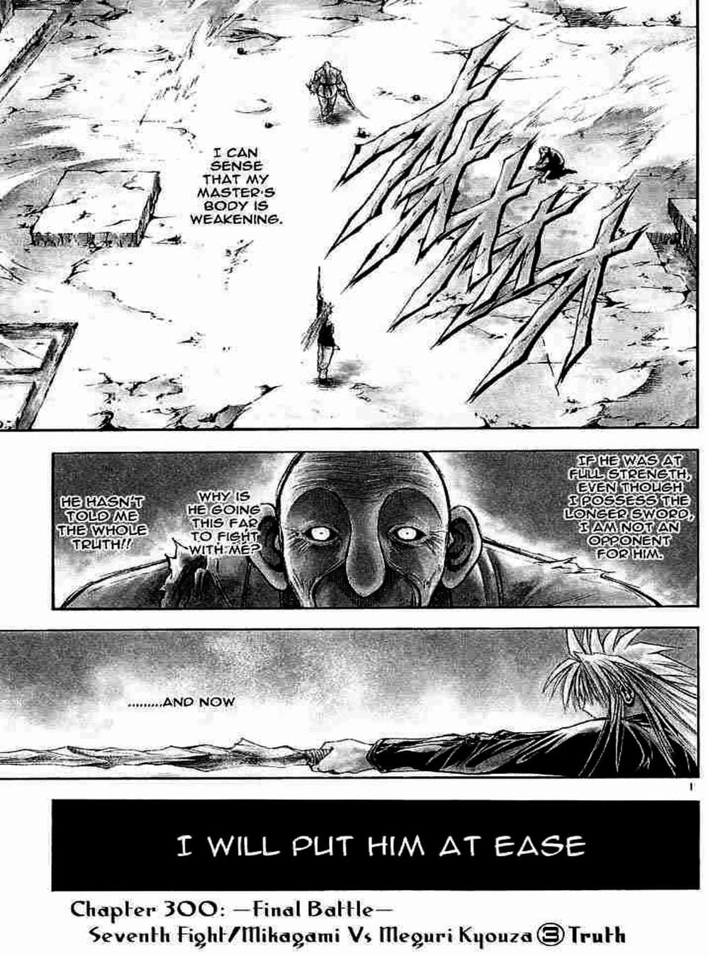 Truyện Tranh Ngọn Lửa Recca - Flame Of Recca trang 9