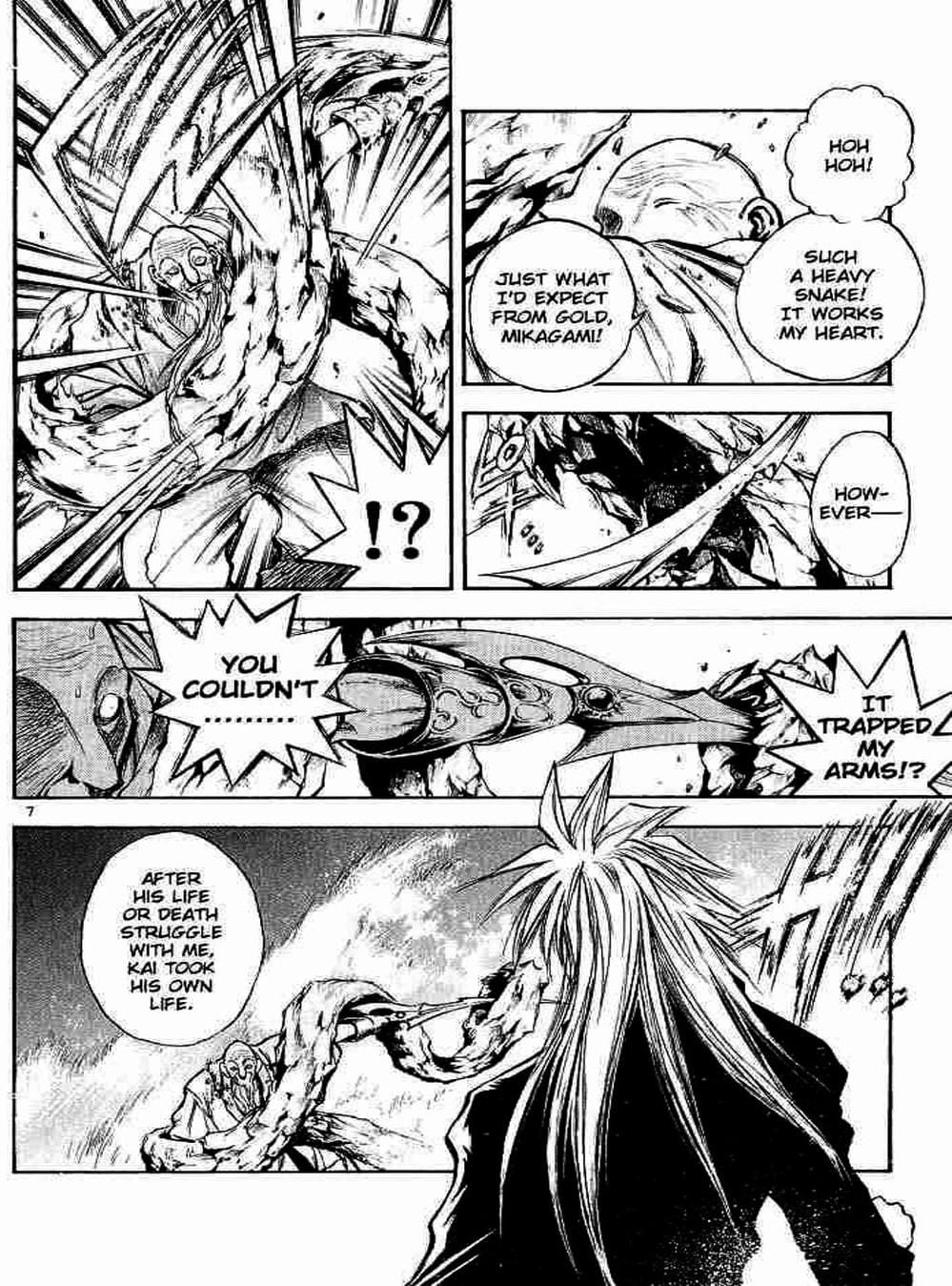 Truyện Tranh Ngọn Lửa Recca - Flame Of Recca trang 9