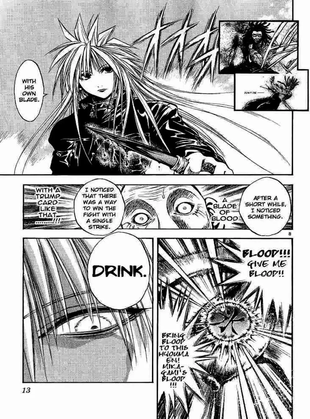 Truyện Tranh Ngọn Lửa Recca - Flame Of Recca trang 9