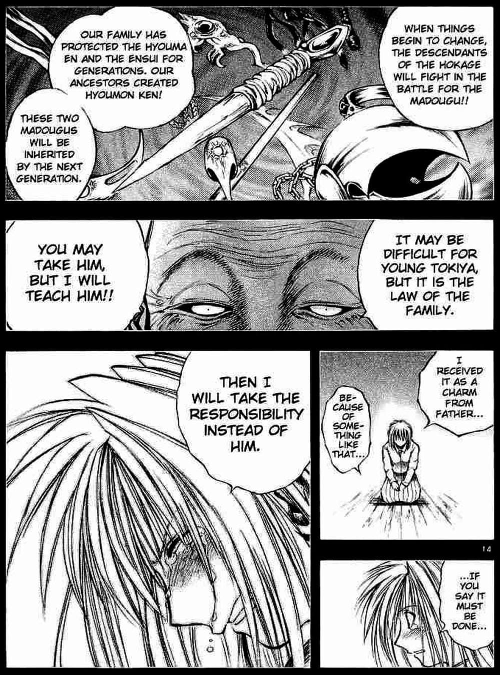 Truyện Tranh Ngọn Lửa Recca - Flame Of Recca trang 9