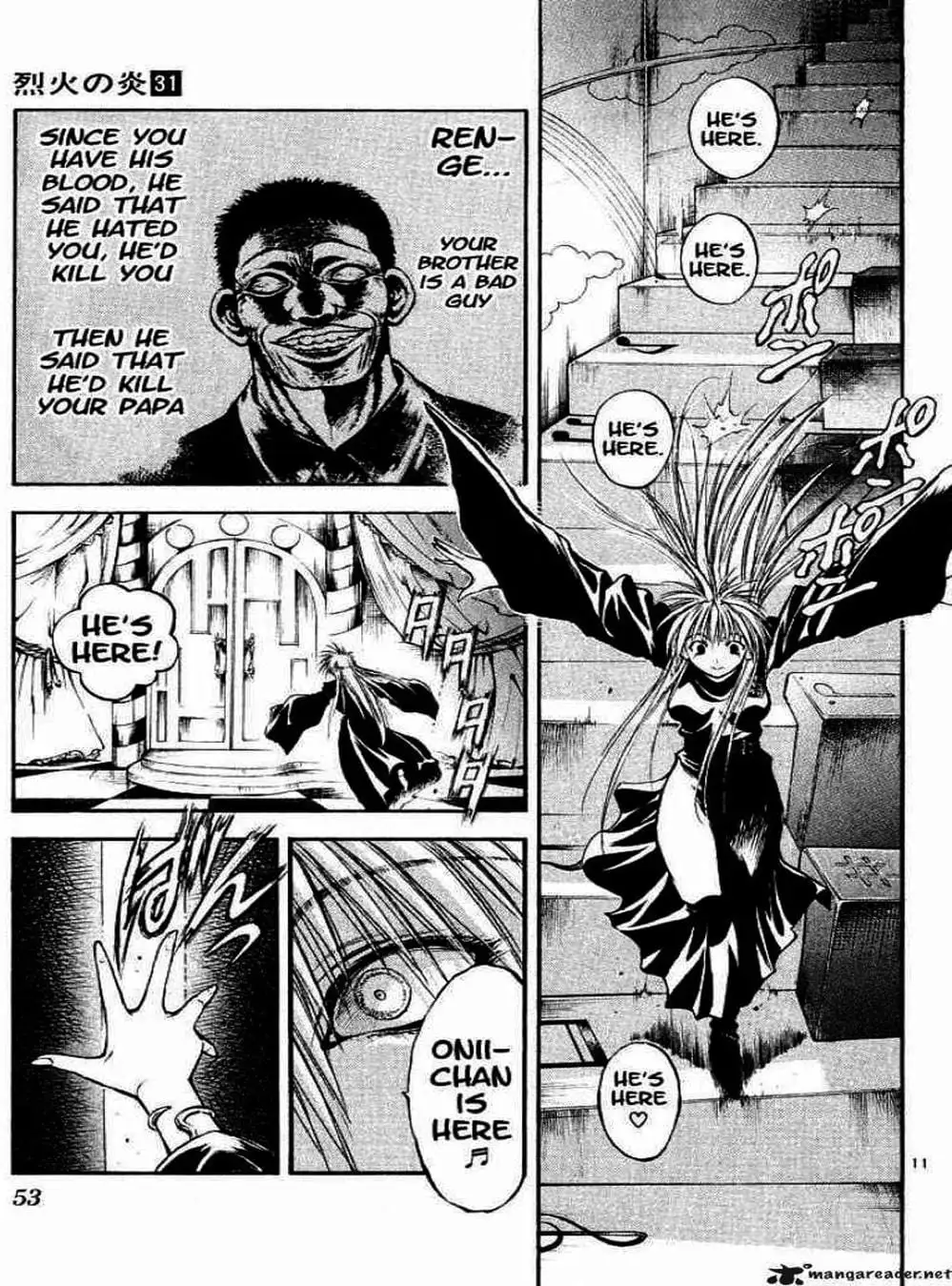 Truyện Tranh Ngọn Lửa Recca - Flame Of Recca trang 9