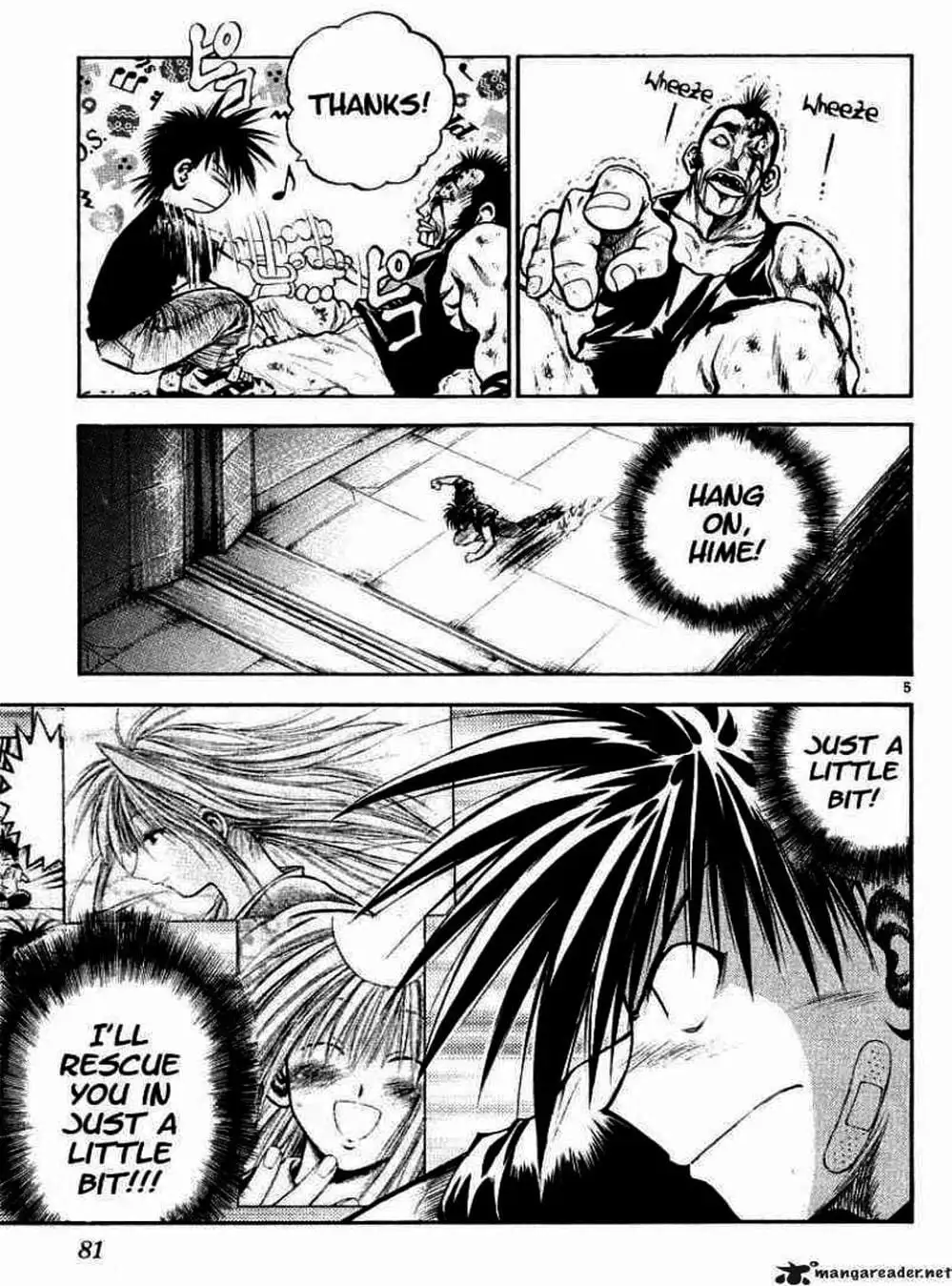 Truyện Tranh Ngọn Lửa Recca - Flame Of Recca trang 9