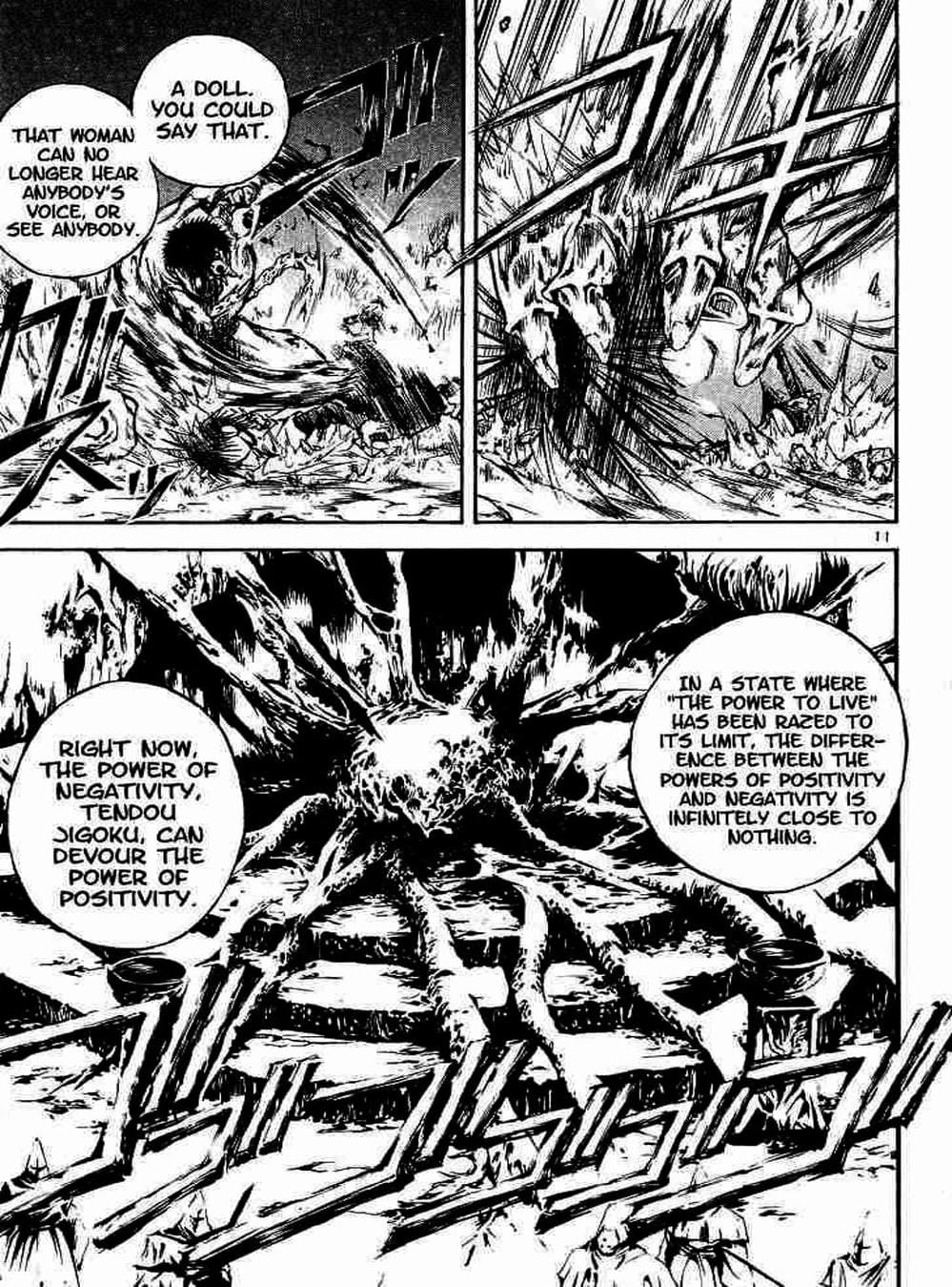 Truyện Tranh Ngọn Lửa Recca - Flame Of Recca trang 9