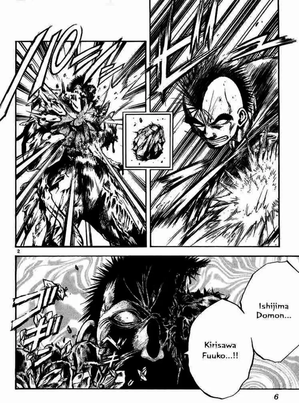 Truyện Tranh Ngọn Lửa Recca - Flame Of Recca trang 9