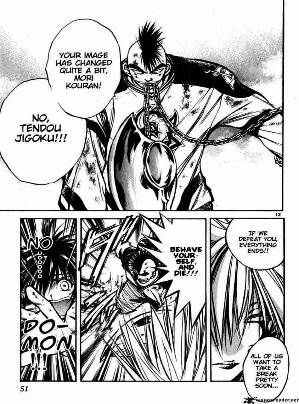 Truyện Tranh Ngọn Lửa Recca - Flame Of Recca trang 9