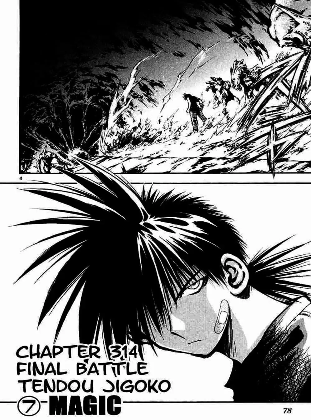 Truyện Tranh Ngọn Lửa Recca - Flame Of Recca trang 9