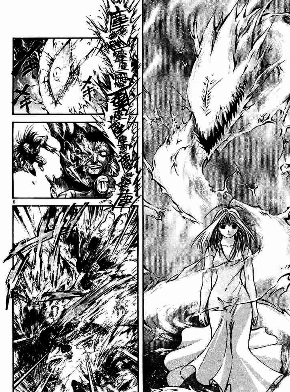 Truyện Tranh Ngọn Lửa Recca - Flame Of Recca trang 9