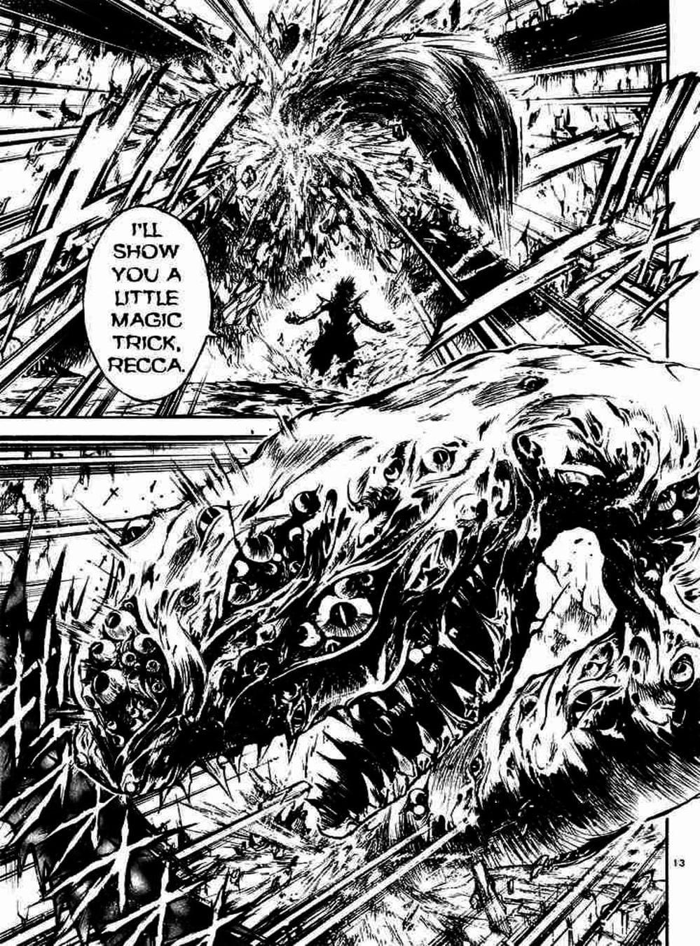 Truyện Tranh Ngọn Lửa Recca - Flame Of Recca trang 9