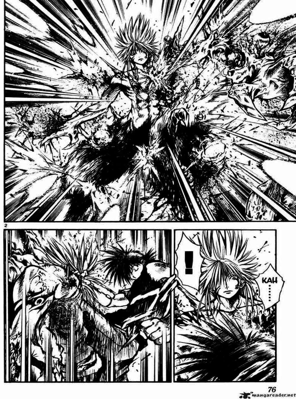 Truyện Tranh Ngọn Lửa Recca - Flame Of Recca trang 9