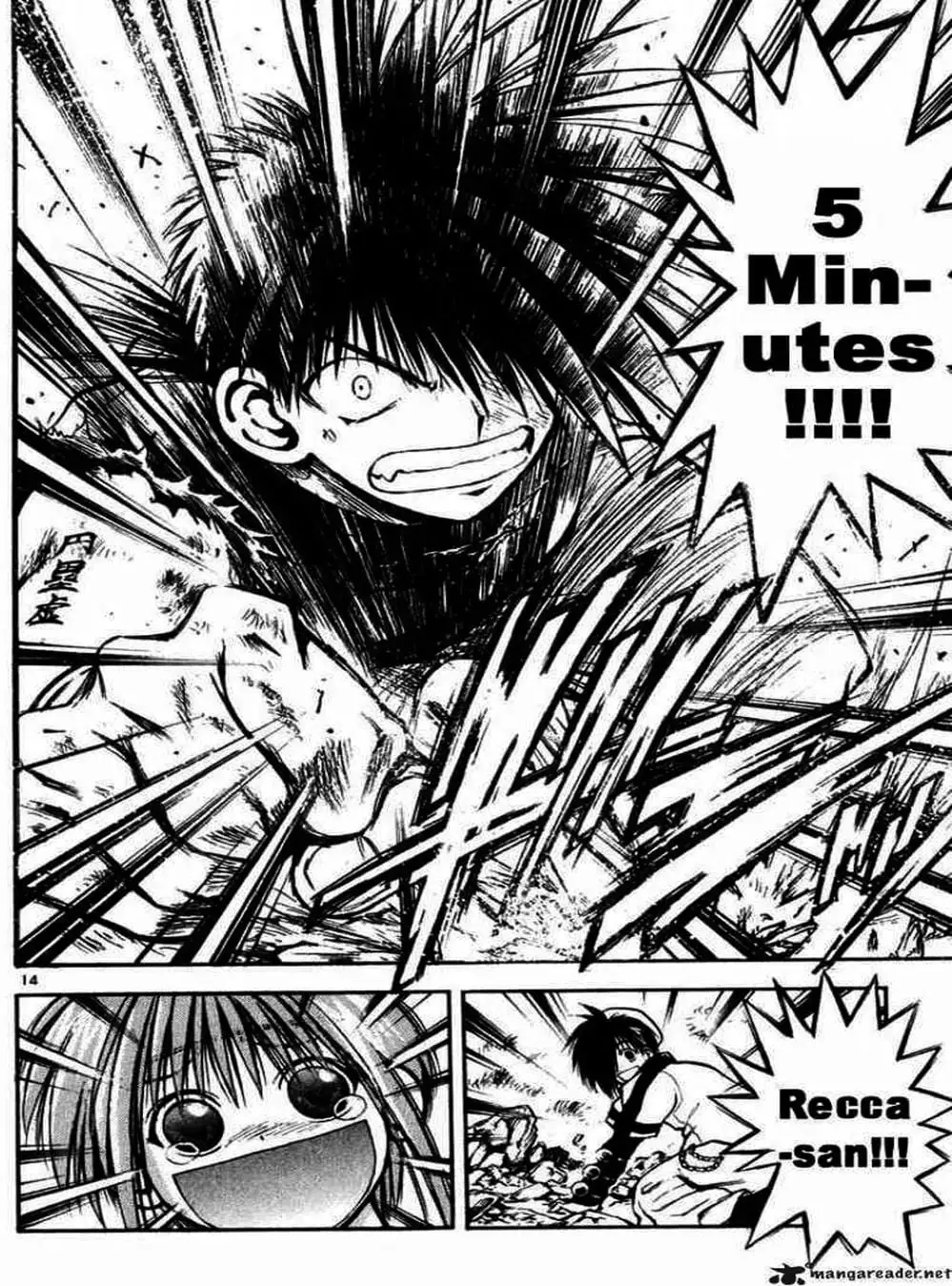 Truyện Tranh Ngọn Lửa Recca - Flame Of Recca trang 9