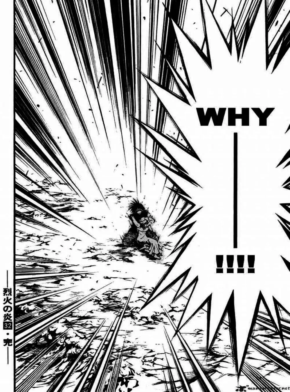 Truyện Tranh Ngọn Lửa Recca - Flame Of Recca trang 9