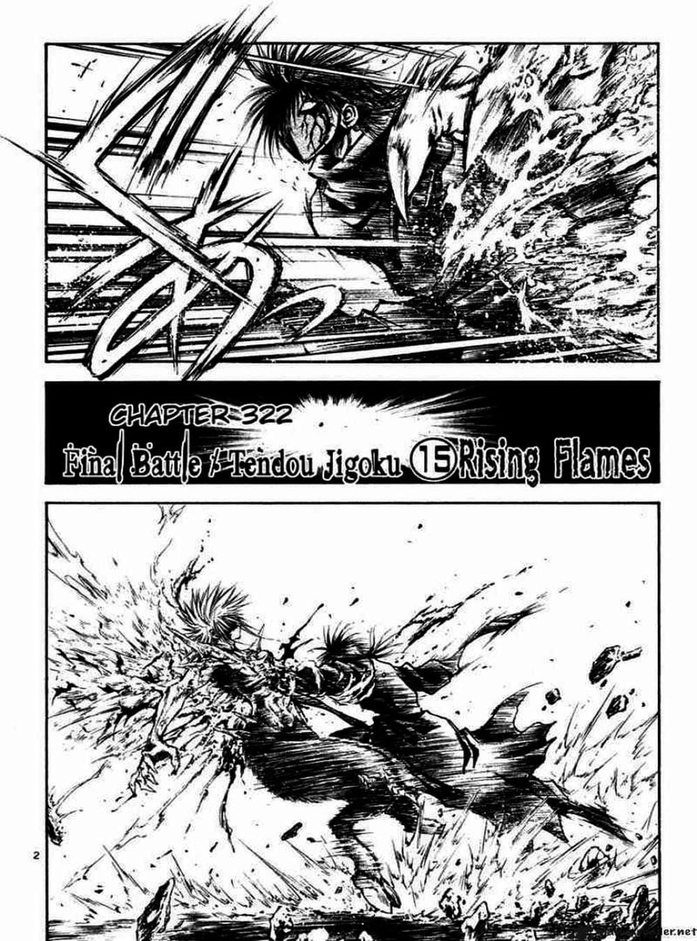 Truyện Tranh Ngọn Lửa Recca - Flame Of Recca trang 9