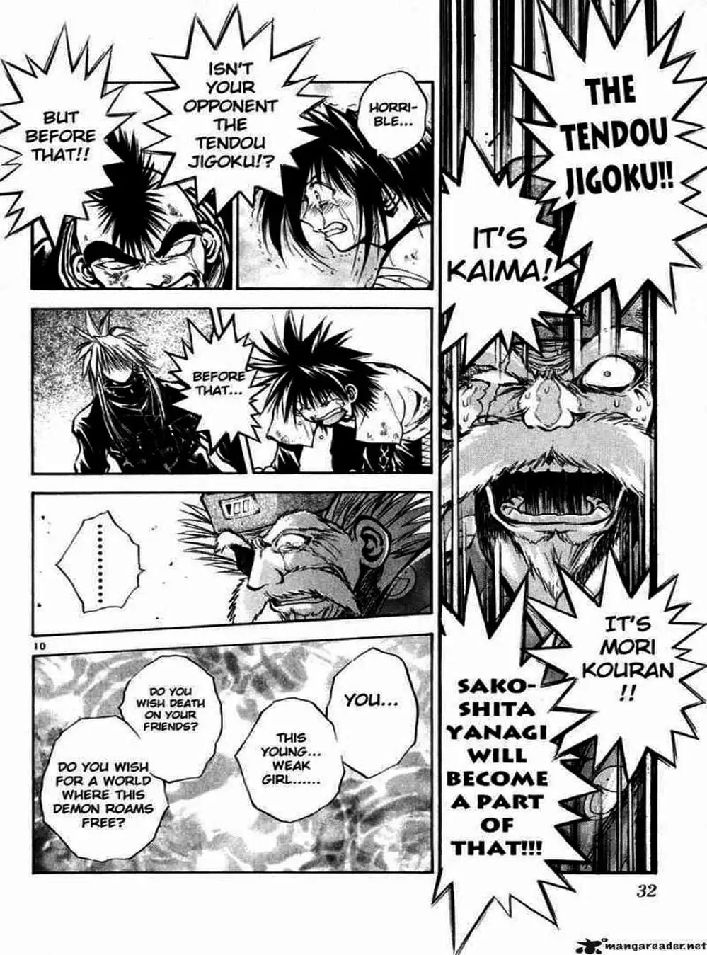 Truyện Tranh Ngọn Lửa Recca - Flame Of Recca trang 9