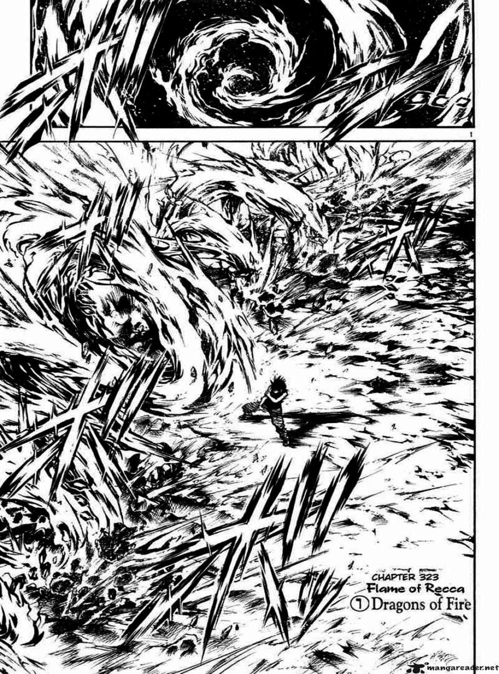 Truyện Tranh Ngọn Lửa Recca - Flame Of Recca trang 9