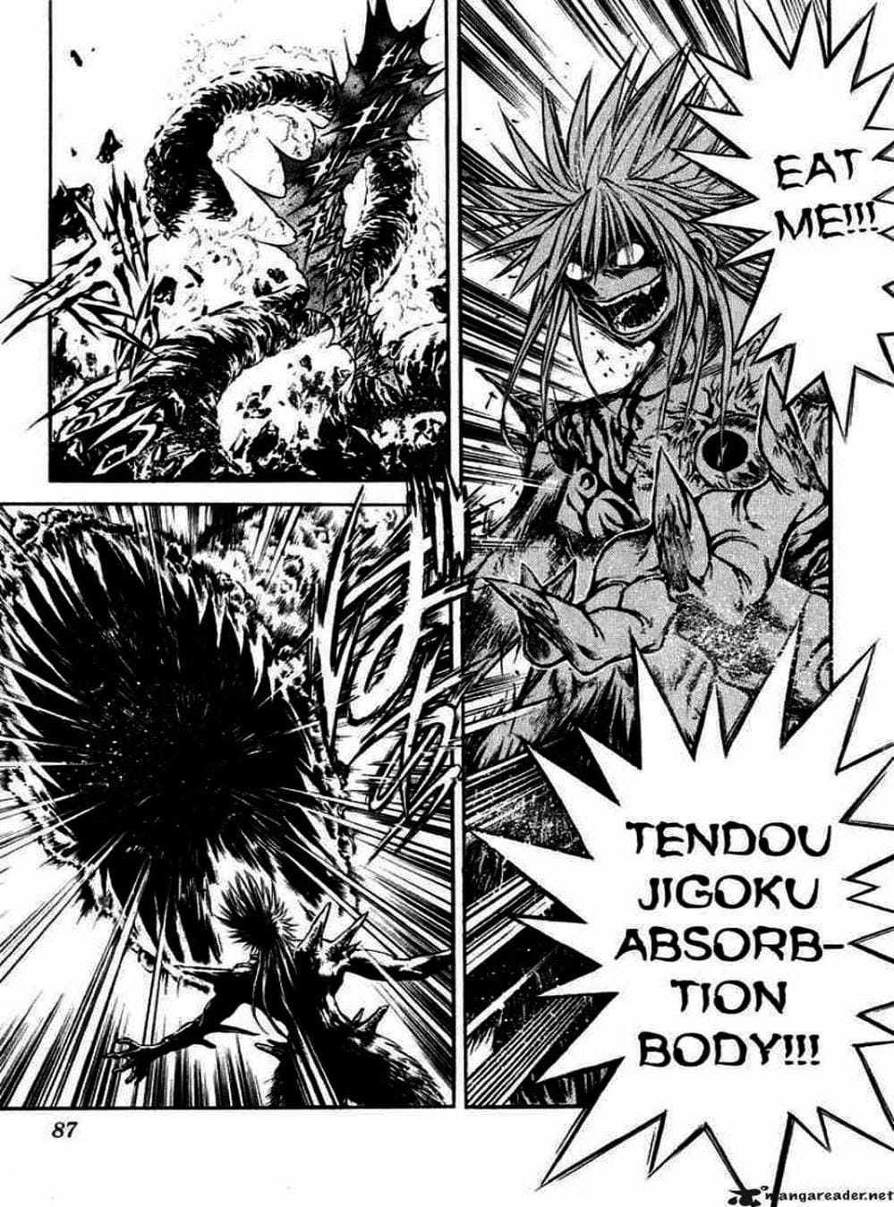 Truyện Tranh Ngọn Lửa Recca - Flame Of Recca trang 9