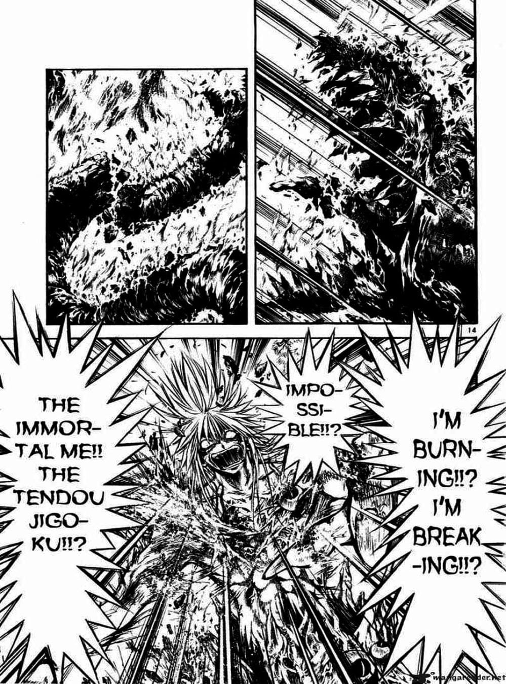 Truyện Tranh Ngọn Lửa Recca - Flame Of Recca trang 9