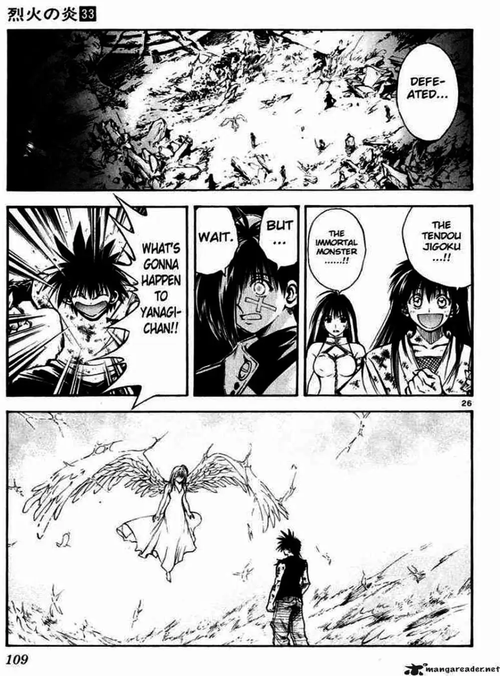 Truyện Tranh Ngọn Lửa Recca - Flame Of Recca trang 9