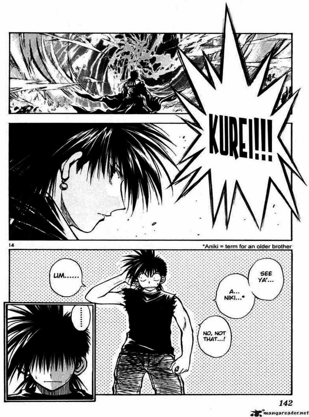 Truyện Tranh Ngọn Lửa Recca - Flame Of Recca trang 9