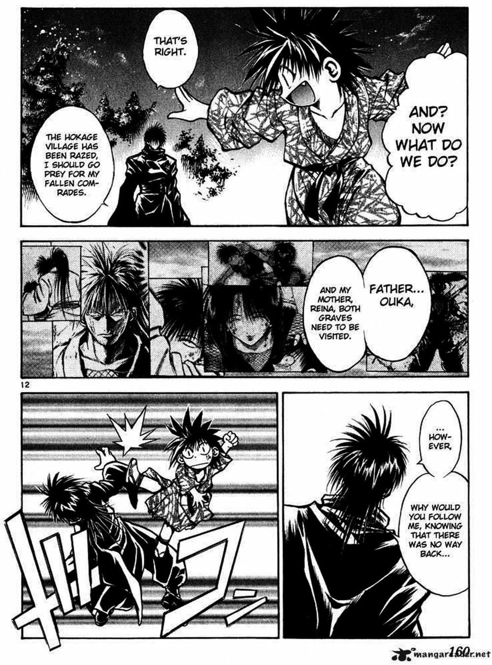 Truyện Tranh Ngọn Lửa Recca - Flame Of Recca trang 9