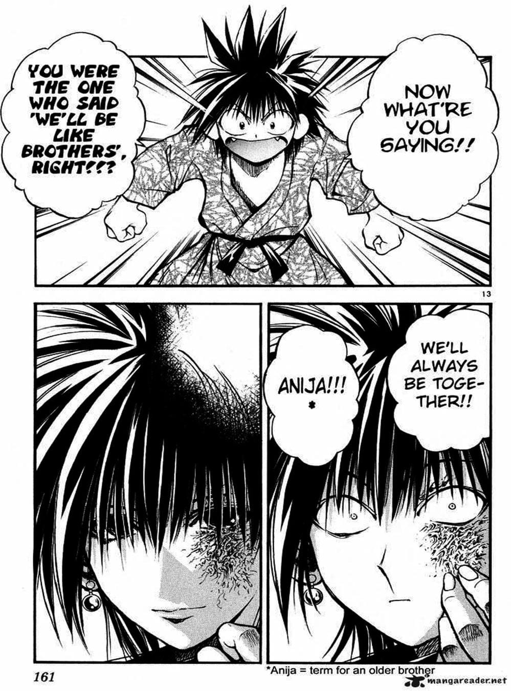 Truyện Tranh Ngọn Lửa Recca - Flame Of Recca trang 9