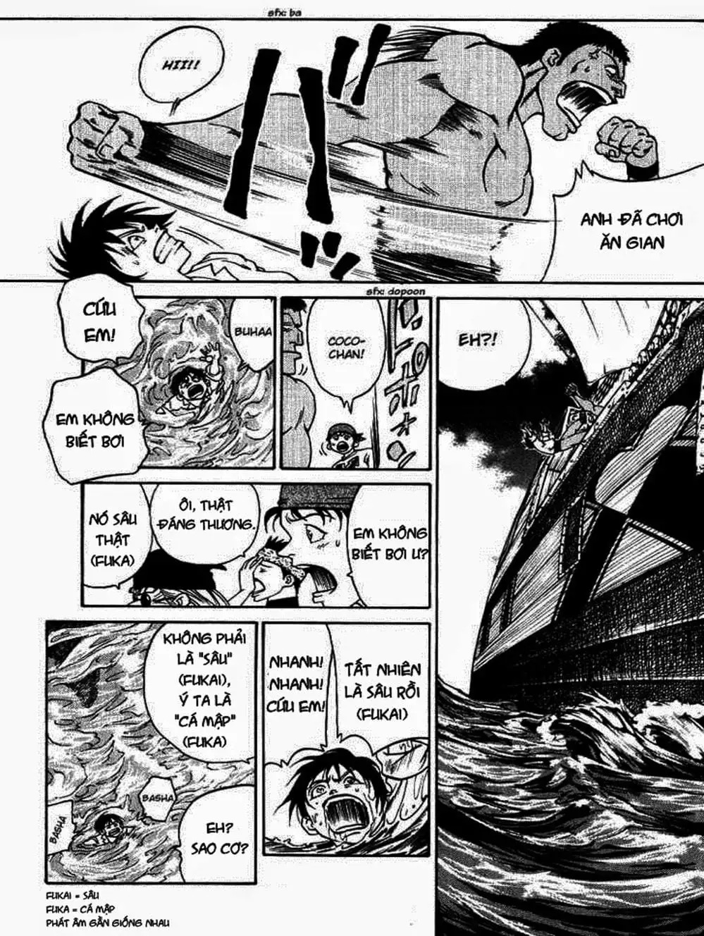 Truyện Tranh Vua Trên Biển - Full Ahead Coco trang 4