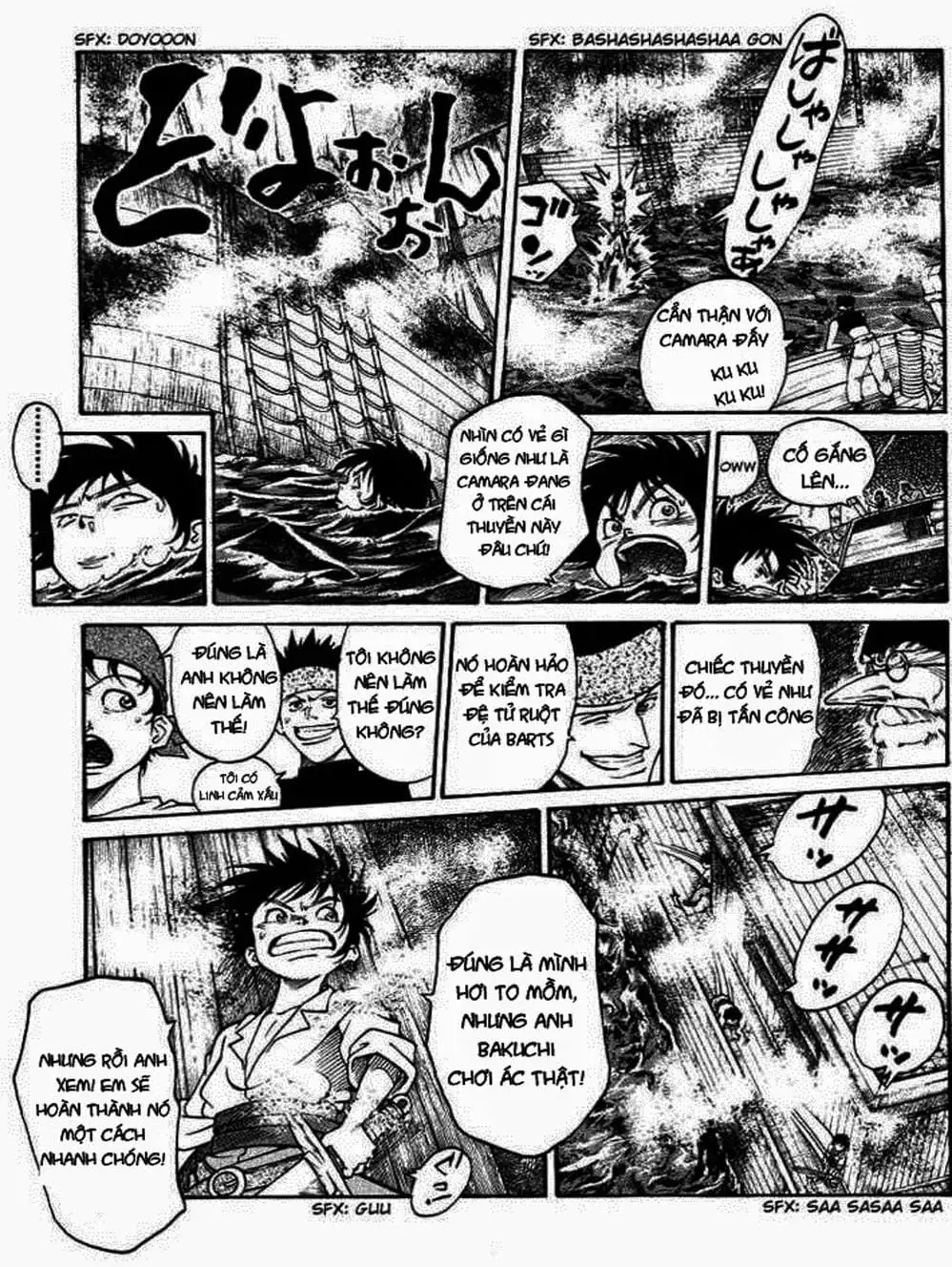 Truyện Tranh Vua Trên Biển - Full Ahead Coco trang 4