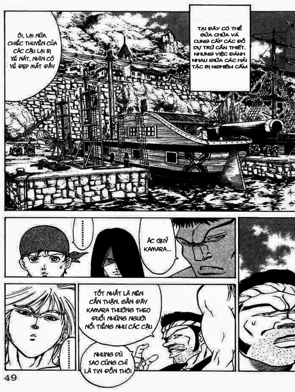 Truyện Tranh Vua Trên Biển - Full Ahead Coco trang 4