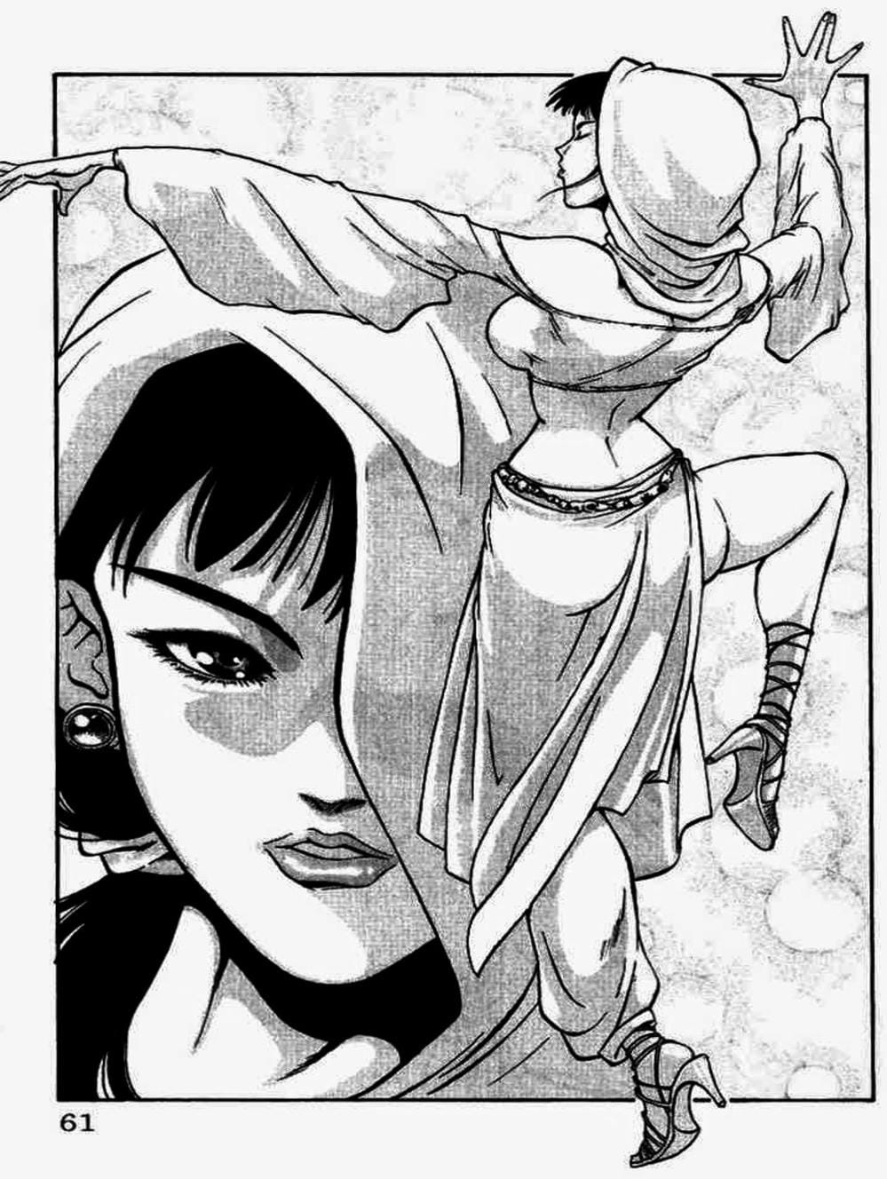 Truyện Tranh Vua Trên Biển - Full Ahead Coco trang 4