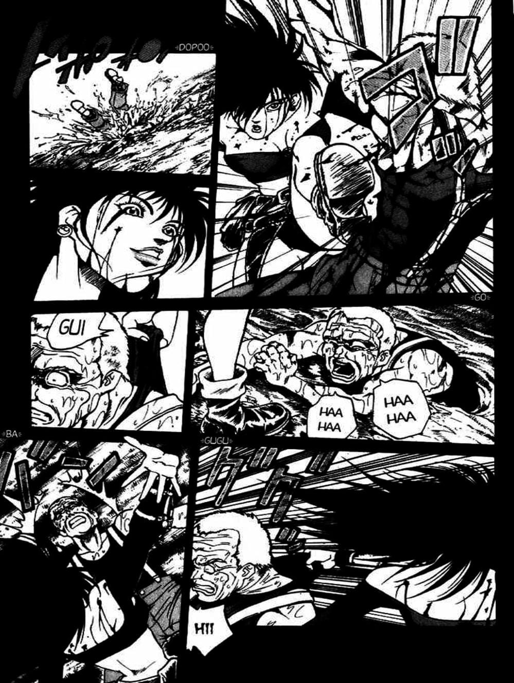 Truyện Tranh Vua Trên Biển - Full Ahead Coco trang 4