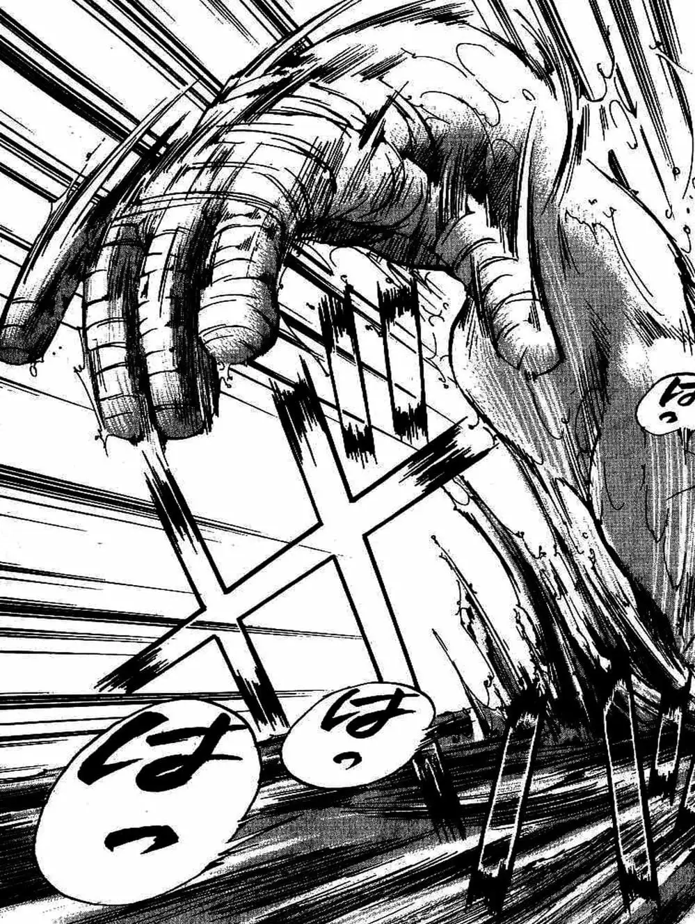 Truyện Tranh Vua Trên Biển - Full Ahead Coco trang 4