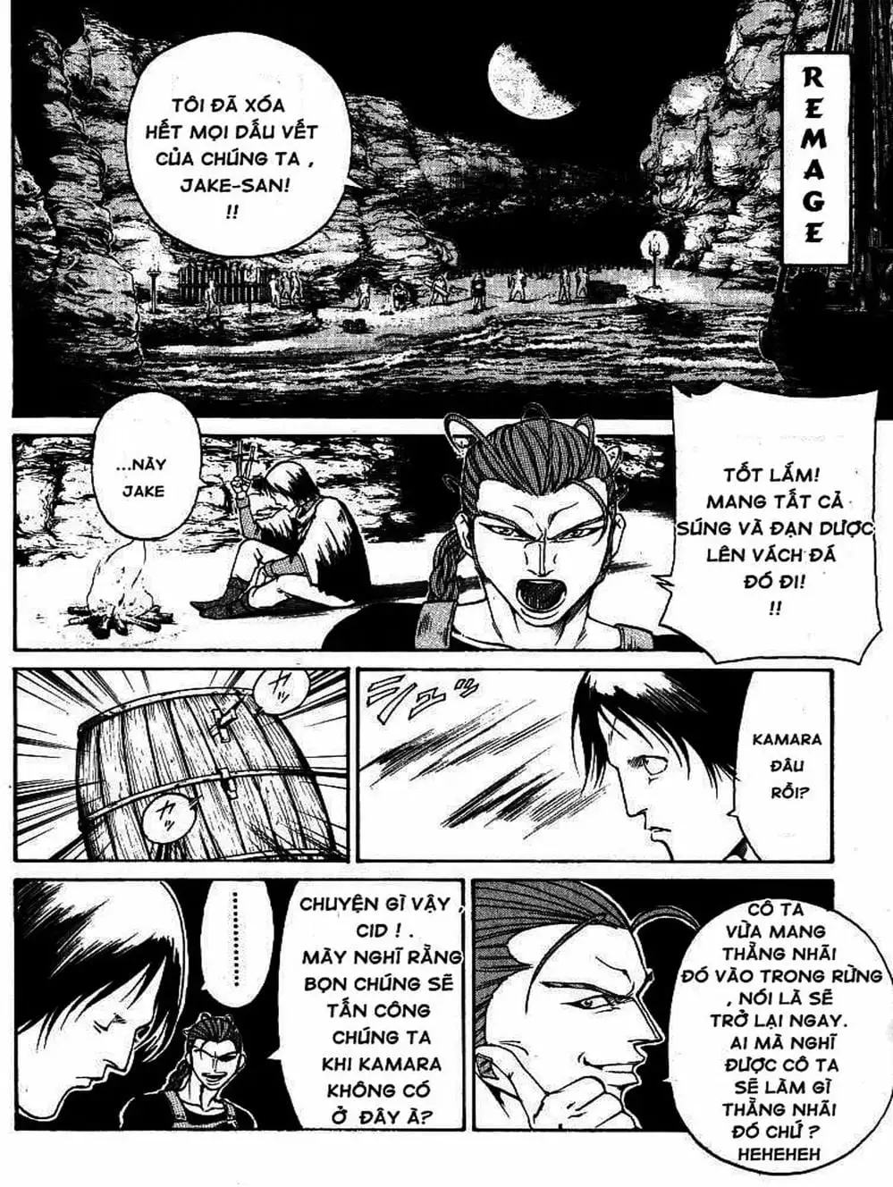 Truyện Tranh Vua Trên Biển - Full Ahead Coco trang 4