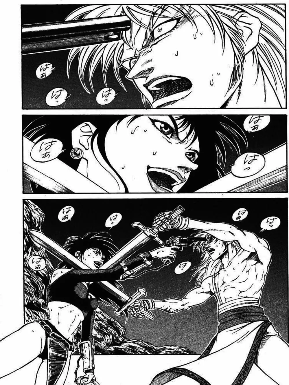 Truyện Tranh Vua Trên Biển - Full Ahead Coco trang 4