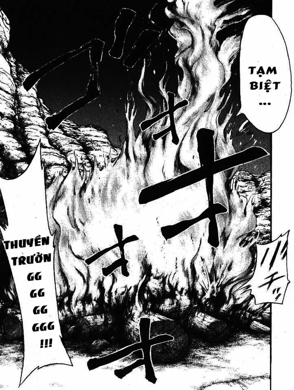 Truyện Tranh Vua Trên Biển - Full Ahead Coco trang 4